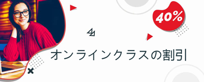 Just English LB!